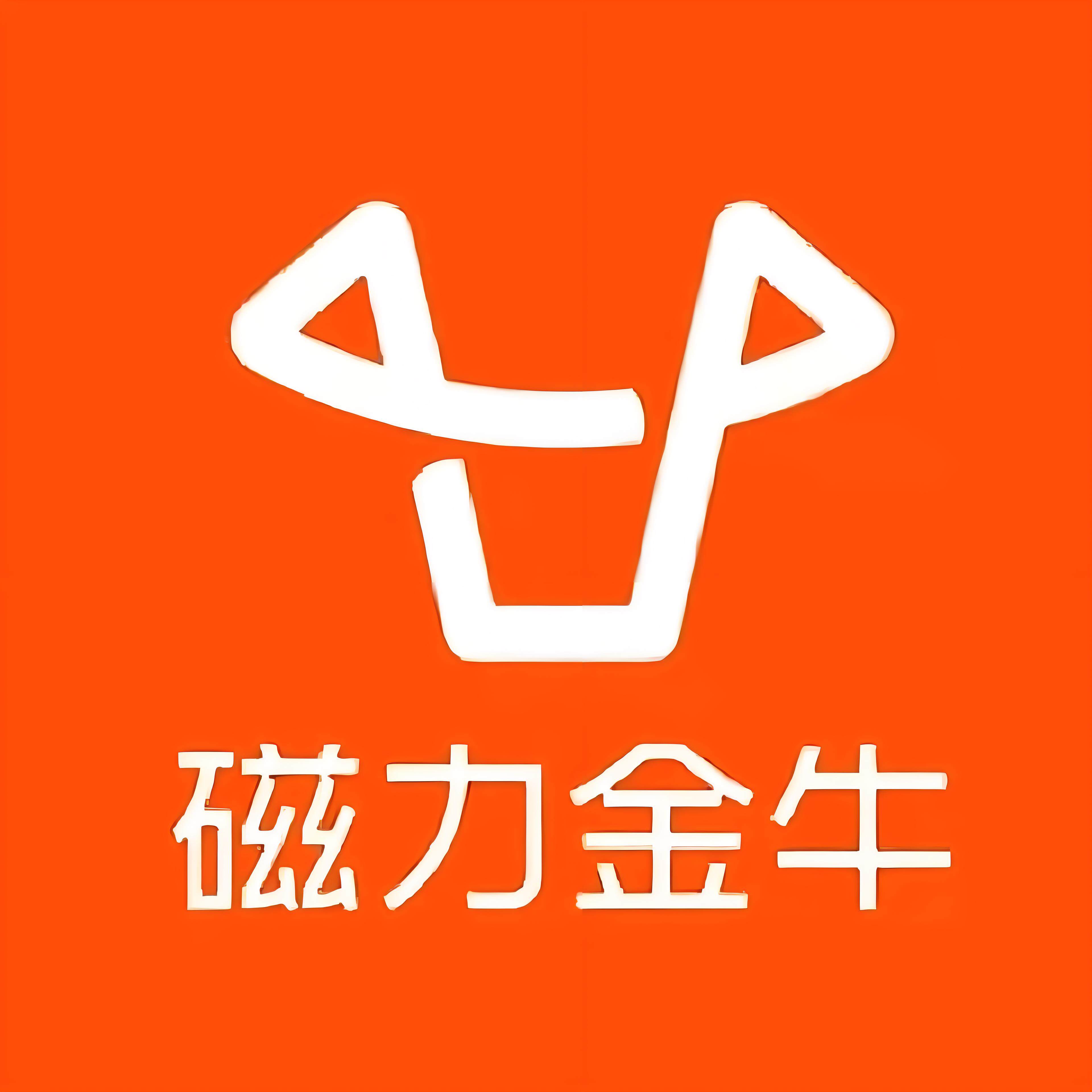 芜湖快手广告